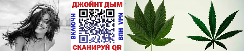 Магазины продажи наркотиков Ишимбай Alpha PVP МАРИХУАНА Меф мяу мяу ГАШИШ КЕТАМИН Cocaine