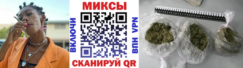 магазин    Ишимбай  гидра зеркало  БУТИРАТ 99% 