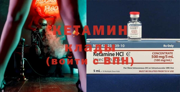 каннабис Зеленокумск