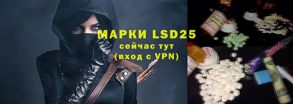каннабис Зеленокумск