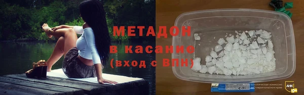 каннабис Зеленокумск