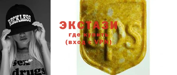 каннабис Зеленокумск