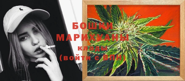 альфа пвп Зерноград