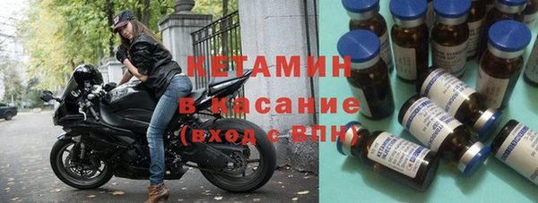 каннабис Зеленокумск