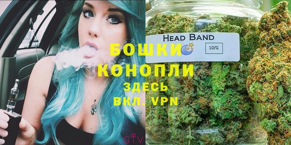 каннабис Зеленокумск