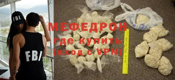 каннабис Зеленокумск