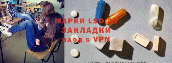каннабис Зеленокумск