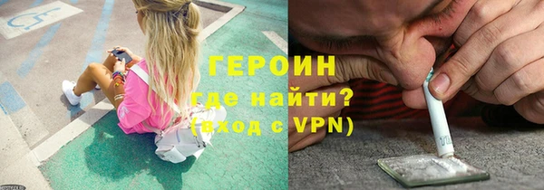 каннабис Зеленокумск