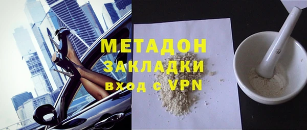 хмурый Заводоуковск
