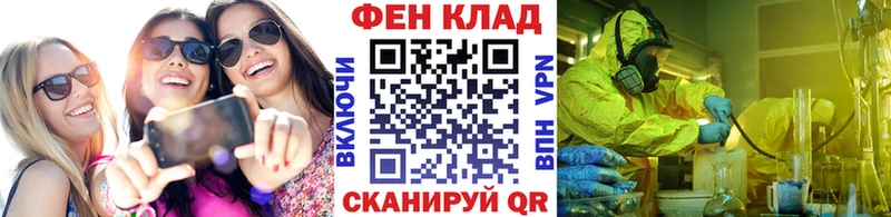 Первитин витя  Ишимбай 